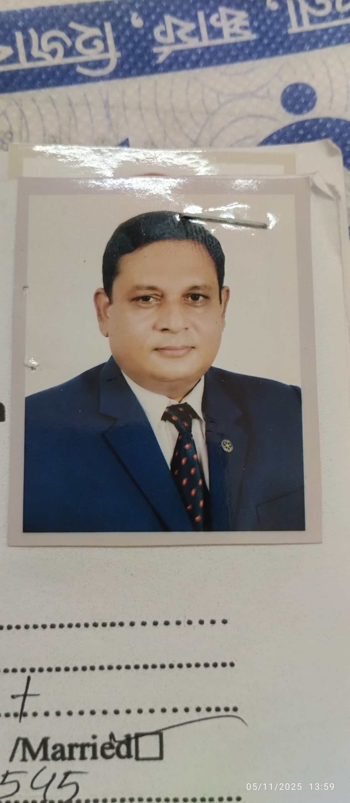 Md. Arifur Rahman