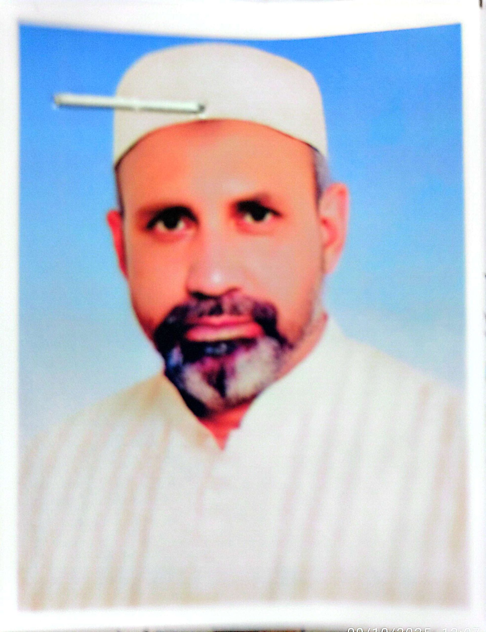 Md.Akhtaruzzaman Mia